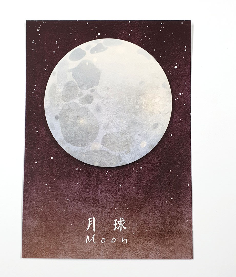 Cute Planet Sticky Notes Moon Gift Ideas Under 200 Astronomy Gifts Sirius Optics
