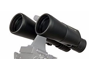Orion hot sale scenix 7x50