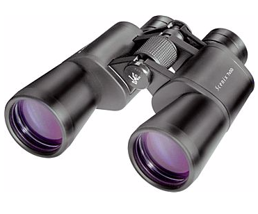 Orion Binoculars Mini Giant 9x63 simplysouth.ie