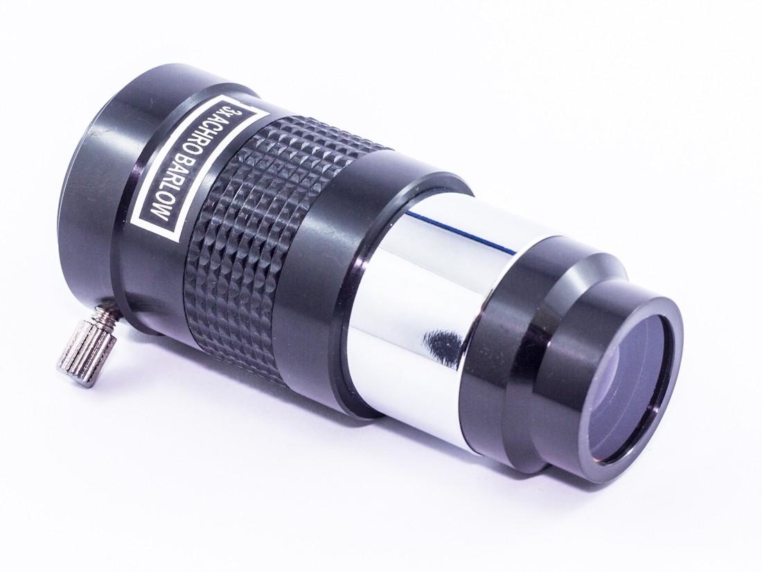 Sirius 3x Achromatic Barlow 1.25 Inch