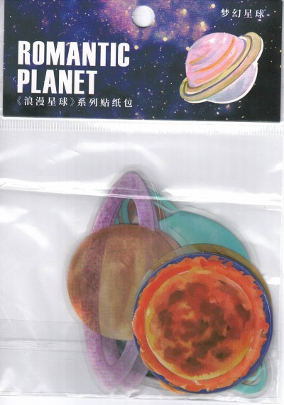Romantic Planet Die Cut Stickers 20 Pieces E