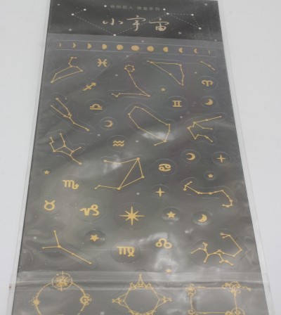 Constellation Zodiac Foil Stickers Set