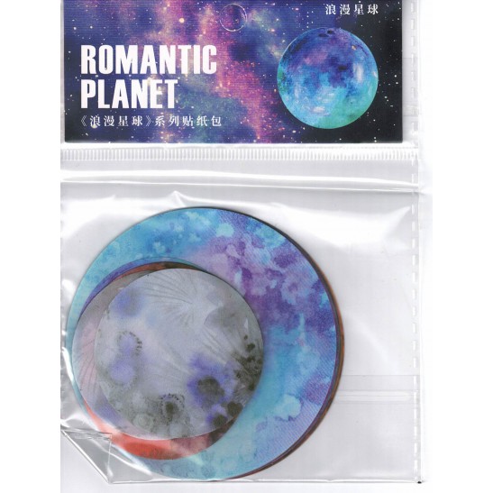 Romantic Planet Die Cut Stickers 20 Pieces A