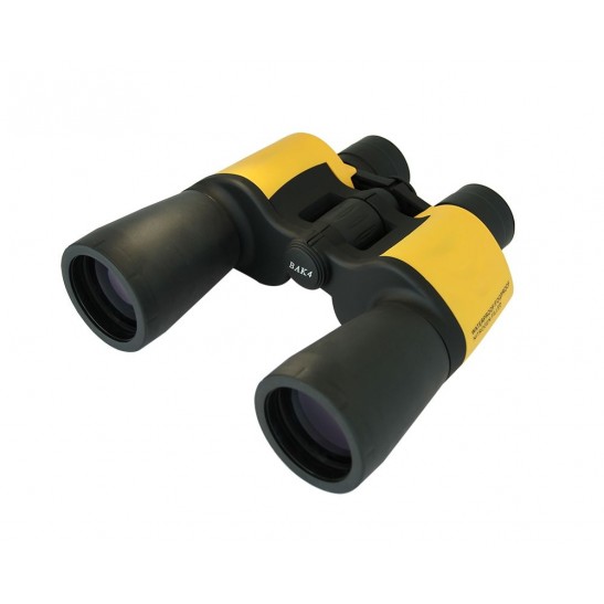 saxon 7x50 Oceanfront Binoculars (7x50WP)