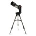 12099_Origin_Smart_Home_Observatory_04
