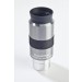 Celestron Omni Eyepiece - 1.25 Inch  40mm