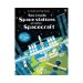 see-inside-space-stations-and-other-spacecraft