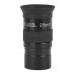 Sirius Plossl 25mm Eyepiece 1.25 Inch